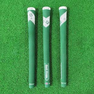 高尔夫球杆握把全橡胶材质手感好品质好价格便宜量大可批发价格