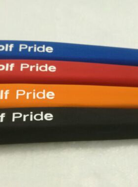 高尔夫握把 冲信用低价特卖  GOIL PRIDE高尔夫球杆用推杆握把