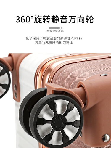 Чемодан, прочная портативная коробка для путешествий, 20 дюймов, 24 дюймов