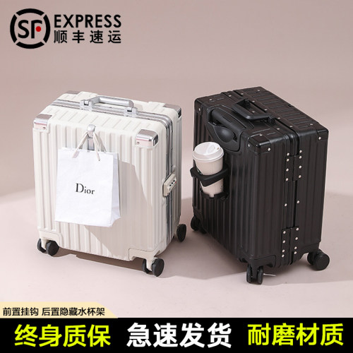 18寸行李箱女小型轻便登机箱