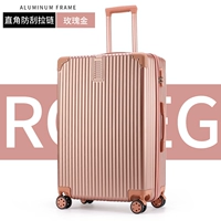 Золотые накладки на углы с молнией, розовое золото