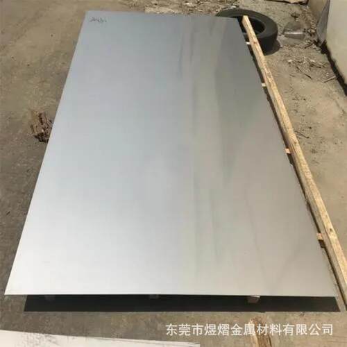 12Cr17Ni7不锈钢全硬钢带SUS301超硬不锈钢钢片 1Cr17Ni7线材钢丝
