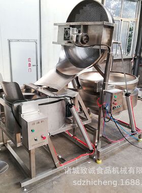自动沥油炸货机 燃气温度可控薯条油炸设备 休闲食品油炸设备