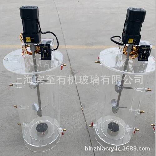 厌氧污水处理水处理实验设备 UASB EGSB SBR有机玻璃小型试验仪器