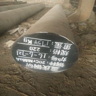 重庆特钢40CrNiMo圆钢无锡现货供应40CrNiMo合金钢规格齐全