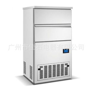 广州圆柱制冰机厂家 135kg Cylindrical ice maker 八角冰块机