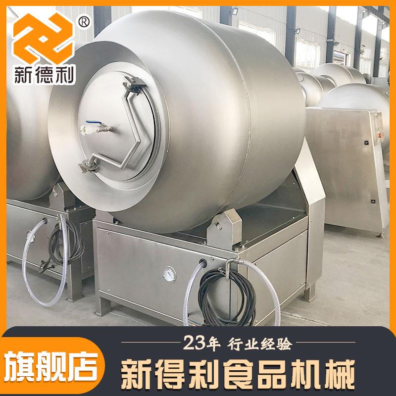 不锈钢猪蹄真空滚揉机商用牛肉变频腌制机小型全自动烤鸡腌制机器