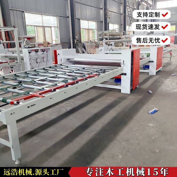 xpe彩钢夹芯玻镁岩棉板贴面机 EVA隔热棉铝箔离型纸不干胶复合机