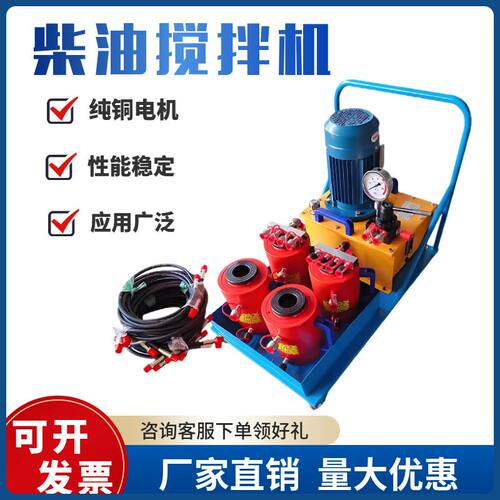 厂家供应 电动换夹紧器 双作用换热器液压螺栓拉伸器拆装扳手