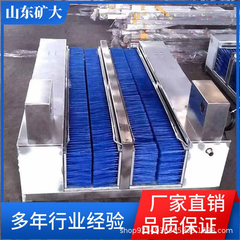 矿用单通道洗靴机全自动双道刷鞋机矿工胶靴洗刷机
