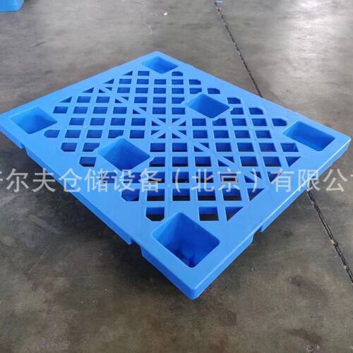 Warehouse Combined Plastic Pallets Small Size Blue Pallet