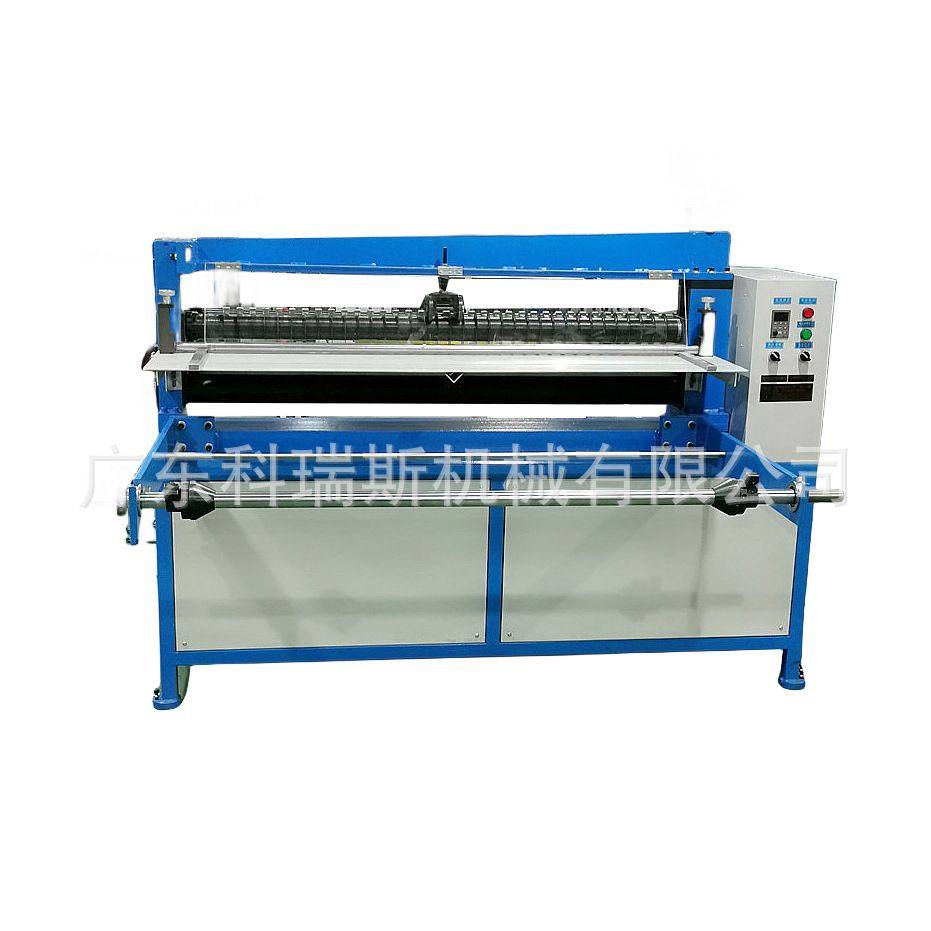 厂家直销 EVA分条机分切机,机械设备,其他机械设备,淘宝优惠券,粉丝福利购,淘宝优惠卷