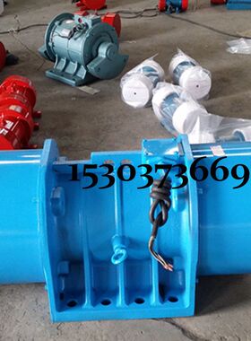 供应宏达XVMA-180-6 14KW 全铜芯振动电机XVMA-160-6