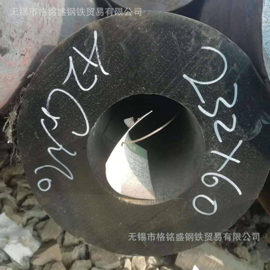 42crmo厚壁无缝管42crmo厚壁钢管42crmo无缝管 热轧无缝管 42crmo