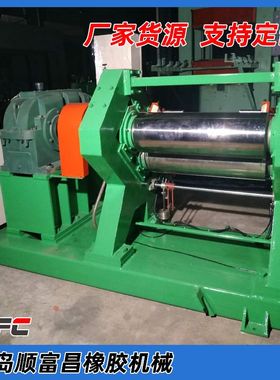 XY-2I 1500橡胶二辊压延机 全新结构设计 工作线速度快 不易腐蚀