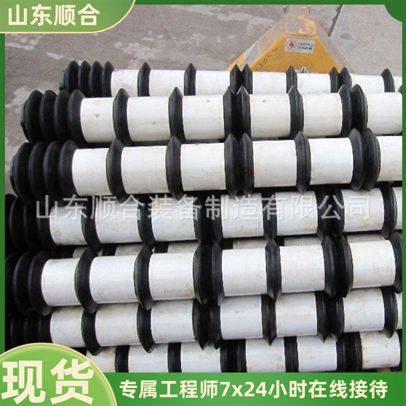 白色梳型托辊 规格多V型梳形清扫回程托辊 维护简单矿用梳型托辊
