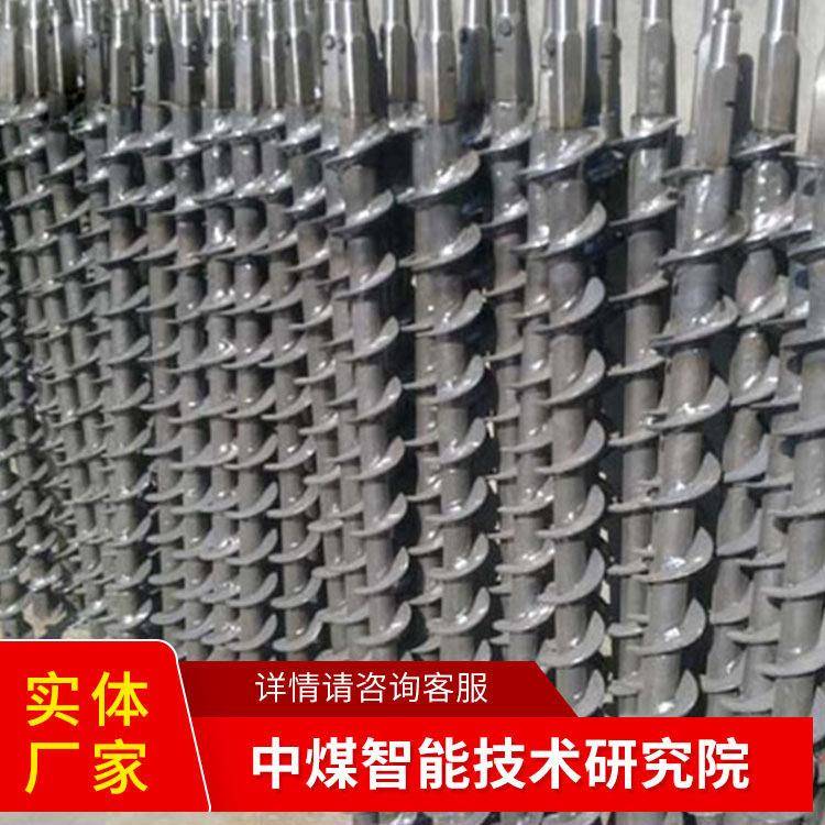 Ф73-50肋骨钻杆性能稳定肋骨钻杆原理肋骨钻杆