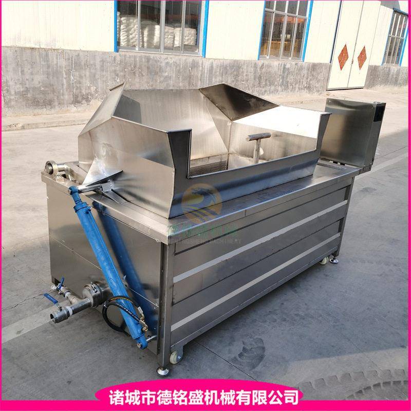 鱼鳔小型电炸锅 炸肉皮锅 恒温控制猪皮温皮炸皮锅