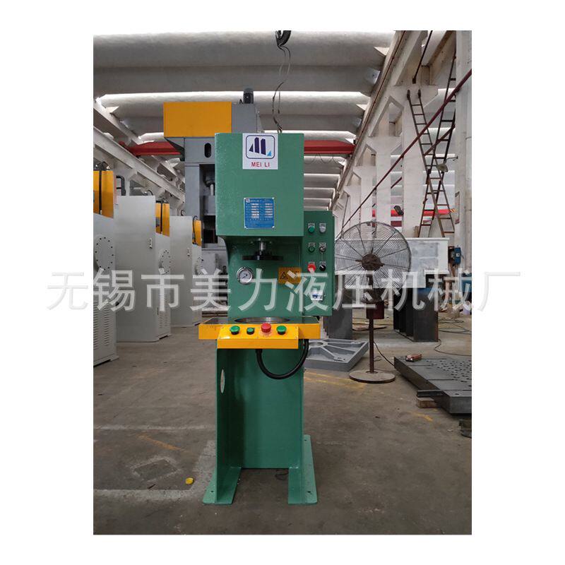 无锡厂家直销 专业定制非标单柱液压机 小型C型单臂油压机 工期短