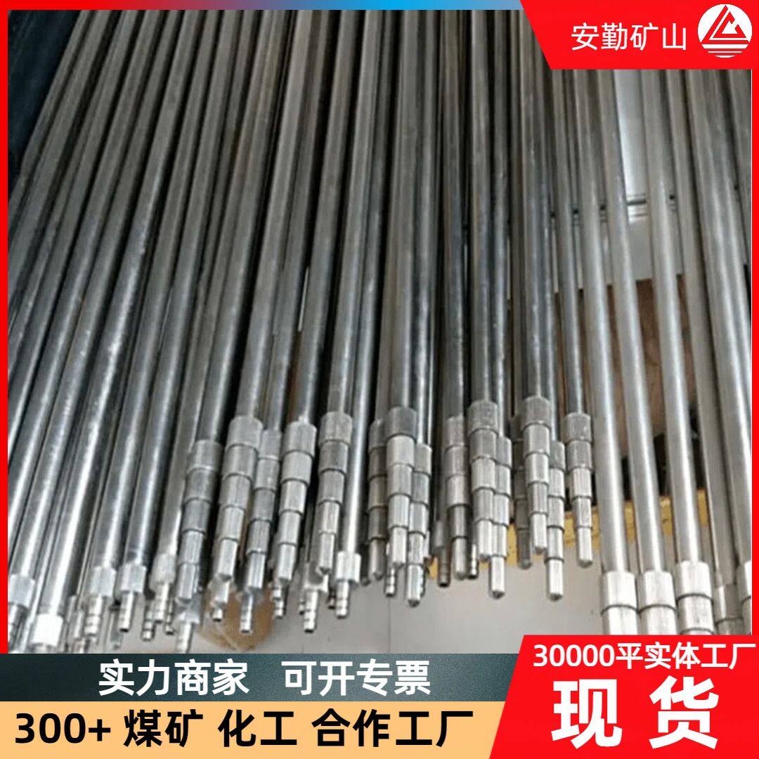 大量 瓦斯杖 矿用瓦斯安全采集可伸缩2米5米便携瓦斯检测杖