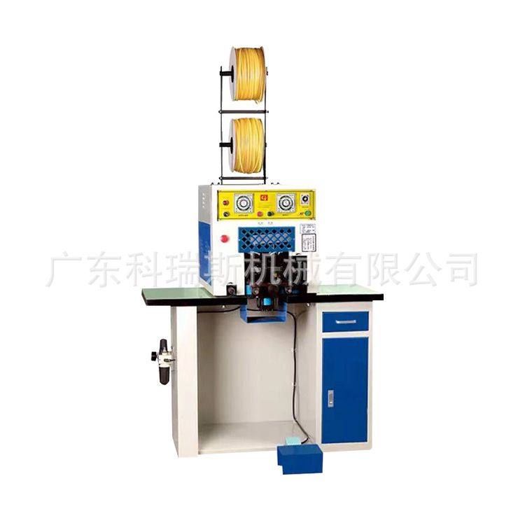 厂家直销热熔胶自动套头印置机,机械设备,其他机械设备,淘宝优惠券,粉丝福利购,淘宝优惠卷