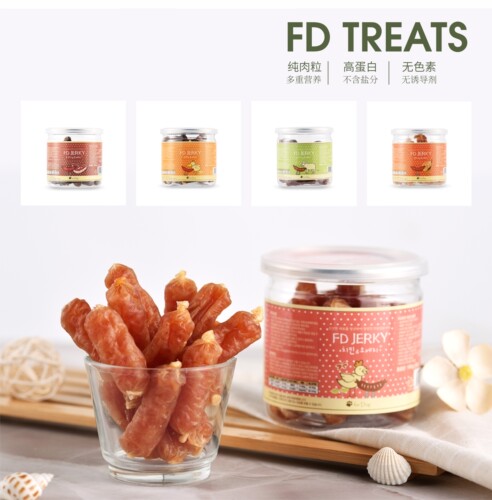 韩国FDTREATS宠物香肠含肉量高