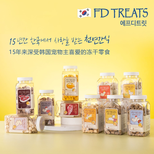 韩国 FD TREATS 宠物冻干 猫狗通用 冻干 猫冻干 狗冻干