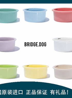 韩国BRIDGE.DOG BIG BOWL 宠物 碗盆 原装进口保证