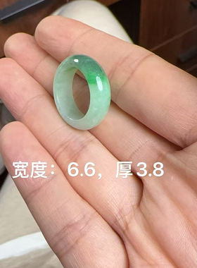 天然缅甸A货翡翠飘花阳绿戒指奶奶戒圈小圈口女指环七夕小众礼物