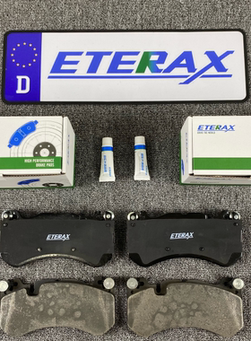 ETERAX刹车皮片适用于吉博力R56JCW RS6 RS7 ML63AMG R56S MP卡钳