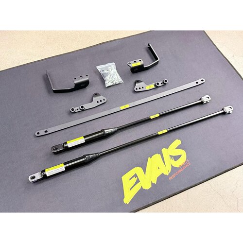 EVAIS阻尼杆液压氮气阻尼杆3.0适用于理想L6 L7 L8 L9 LIVIS MEGA