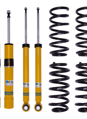 Bilstein B12减震 倍适登B8避震适用于奥迪A4L B9 A5 Pro-Kit F53