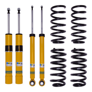 倍适登B8避震适用于奥迪A4L B12减震 F53 Pro Kit Bilstein