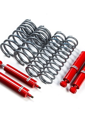 KONI HT HTR越野减震器避震适用于陆地巡洋舰 陆巡 LC76/LC200