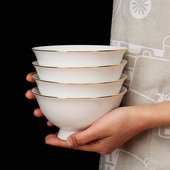 欧式 金边4.5 陶瓷家用碗 8英寸防烫高脚碗米饭碗面碗套装