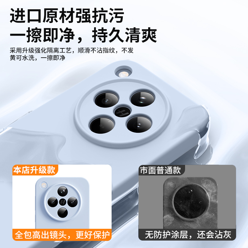 新款适用于oppofindx8手机壳液态硅胶精孔findx8pro全包边防摔防滑软糯橡皮擦保护壳纯色简约耐脏