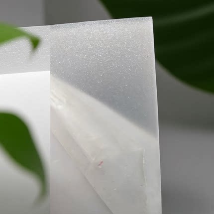 PC光扩散板乳白色单面磨砂LED匀光板PP双面磨砂扩散板灯罩板定制
