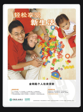 单面60X90白色圆角农行专用铝型材LED超薄银行发光灯箱10件包邮