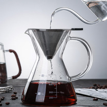 New hand made coffee pot set with filter cup sharing pot dripping stainless steel coffee filter screen glass
