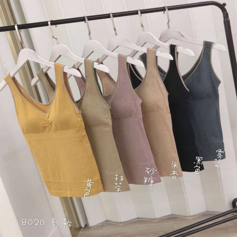 惠之欣8020长款背心式无钢圈聚拢美背裹胸百搭气质时尚内衣文胸女