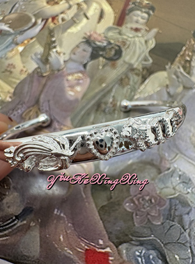 有颗星星甜酷女S925银龙凤手镯