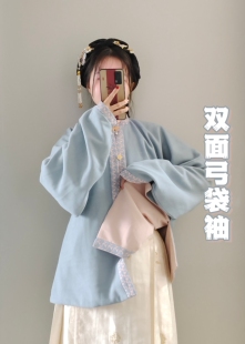 禅山记对襟弓袋袖 汉服秋冬超实用双面可穿