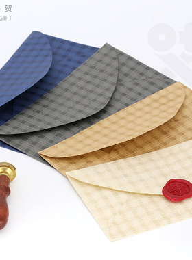 11x22cm格子花纹信封贺卡明信片高级感谢邀请函公司企业定制小众