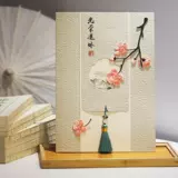 A4 Big Greeting Card Китайский стиль Классический подарок для учителей, банкет рождения родителей на день рождения, новогодний подарки отставки.