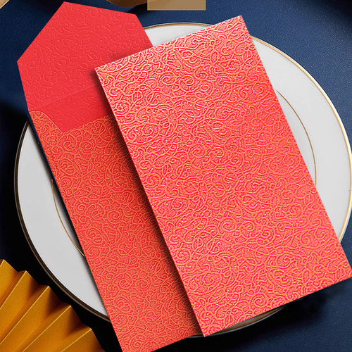 素雅无字红包袋高端特种纸