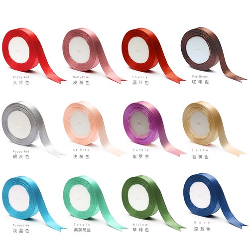精品2cm缎带艾晴手贺手工diy材料