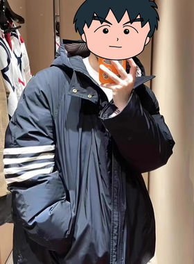 汤老师短款鹅绒派克服