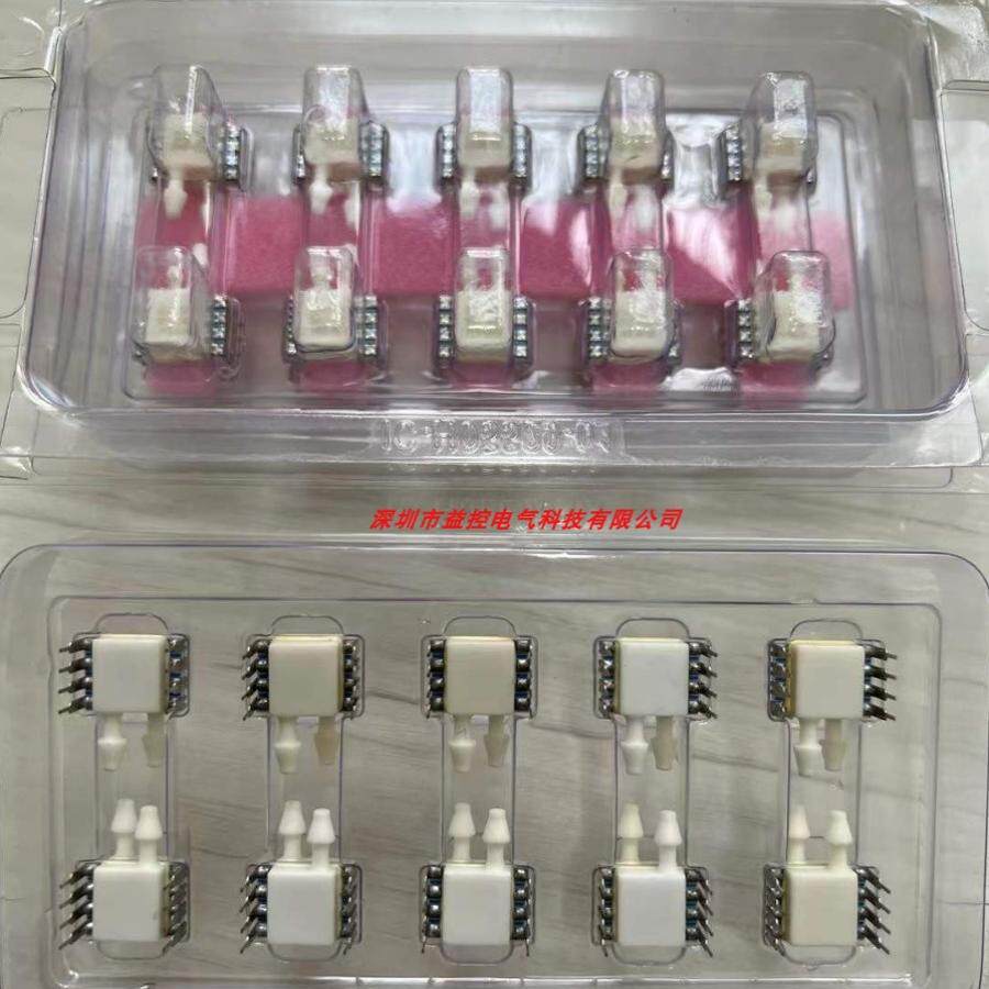 4525DO-DS3AI005DP差压传感器