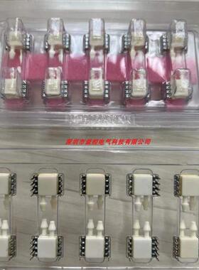 数字差压传感器3V供电4525DO-DS3AI005DP全新I2C通讯接口