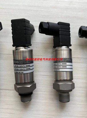 M5156-C2547U-010BG 016BG 040BG 060BG压力传感器MEAS金属变送器